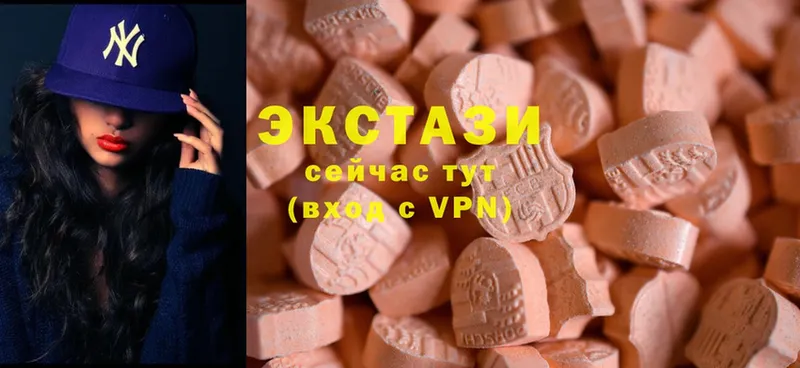 Ecstasy Punisher Ельня