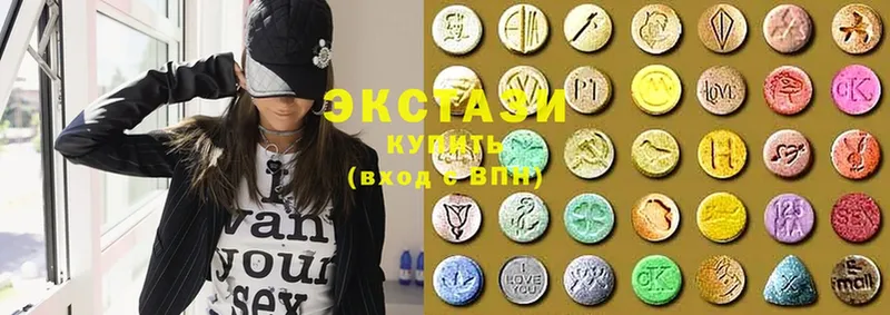 shop телеграм  Ельня  Ecstasy Punisher  блэк спрут онион 